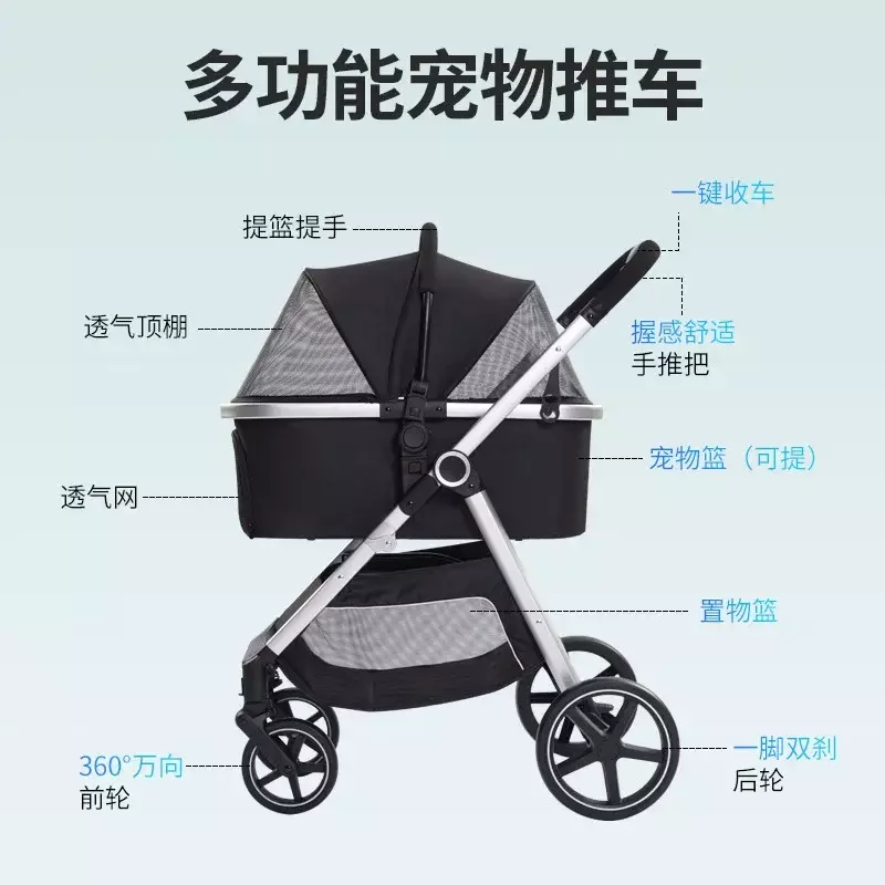 Pet StrollersCat and dog outdoor hiking station wagon bag detachable foldable pet cart aluminum alloy frame