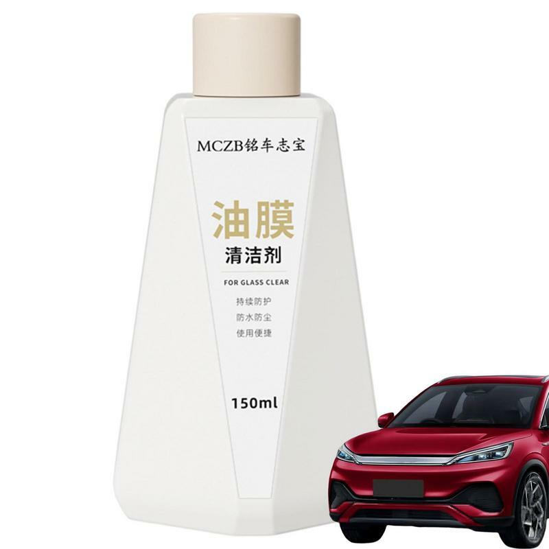 Автомобильное масло, пленка для очистки автомобиля, принадлежности для очистки автомобиля, 150 мл, жидкость для быстрого и легкого восстановления стекла