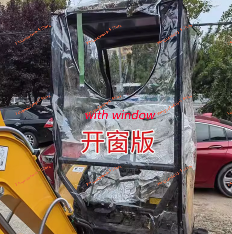 Mini Excavator Car Cover Warm Awning Thickened Pvc Windproof For Kubota 20 30