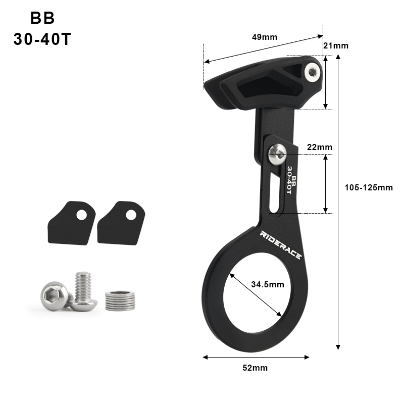 Велосипедная цепная направляющая, односкоростная система для горного велосипеда, 1 шт, ISCG 03 ISCG 05 BB, широкое узкое зубчатое направляющее устройство, ЧПУ