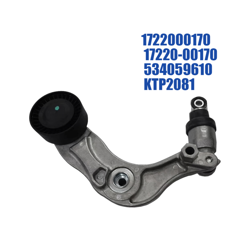 1722000170 Engine Belt Tensioner Arm Assy for II 2.0 2012- Korando 2012-2015 17220-00170 534059610 KTP2081