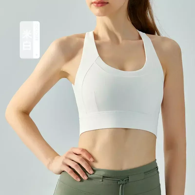 Seamless Back Button Yoga Vest Women's Summer Breathable Quick-drying One-piece Chest Pad Nude Cross-back Sports Bra