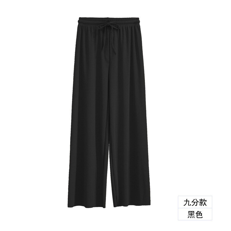 กางเกงขาตรงเอวสูงผ้าไอซ์ซิลค์สำหรับผู้หญิงกางเกงลำลองน้ำหนักเบาทำจากโรงงานฤดูร้อน