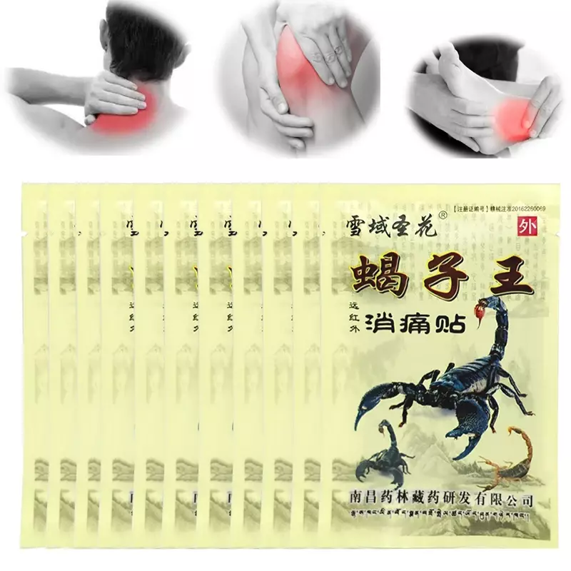 120Pcs Pain Relief Stickers Arthritis Joint Pain Rheumatism Shoulder Patch Knee/Neck/Back Orthopedic Scorpion Plaster
