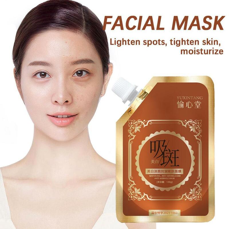 100g Face Mask Rejuvenating Anti-Aging Beauty Facemask Skin Remove Collagen Whitening Spot Lightening Anti wrinkle facial mask