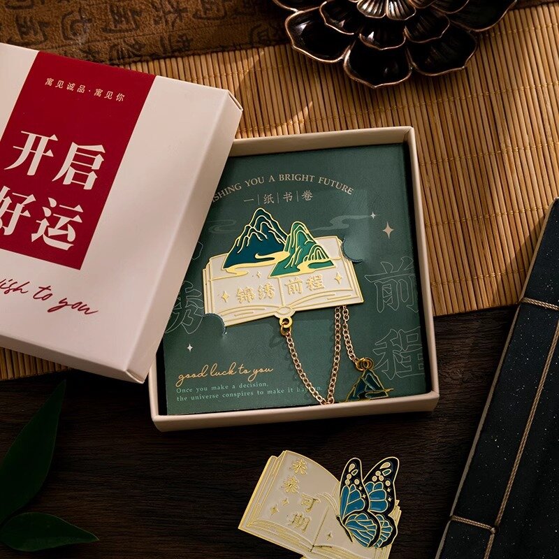 Pembatas buku teks logam kelas atas dan indah klasik Cina pembatas buku kuningan musim wisuda hadiah suvenir untuk guru 2024