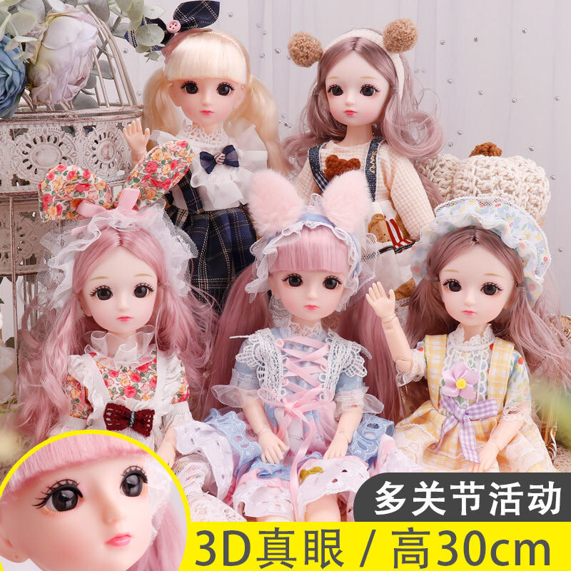 1/6 bjd Puppen für Mädchen Klapp Puppe 30 cm mit Kleidung Blonde Braun Eyed Gelenk Spielzeug für Kinder Sphärische Joint spielsets