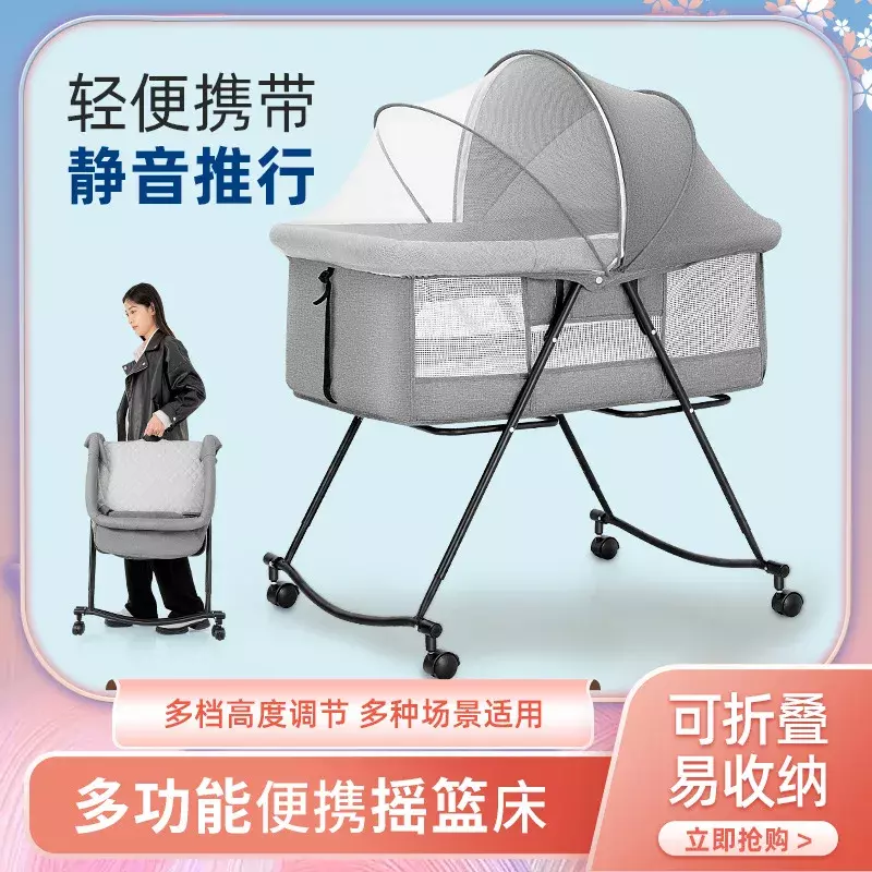 Multifunctional Baby Cribs  Folding Baby Bed For Newborns Roller Crib Splicing Big Bed Side Bed Can Lift Crib