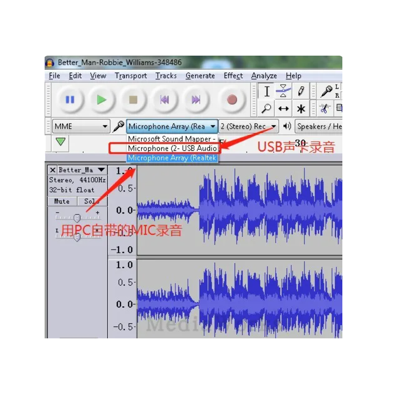 Scheda audio USB da USB a I2S scheda audio di registrazione da USB a SPDIF