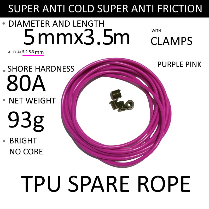 NEVERTOOLATE PVC TPU 백업 예비 로프, 엉킴 교체 불필요, 하드 소프트 점프, 5mm, 6mm, 3 3.5 미터 길이, 80A, 90A