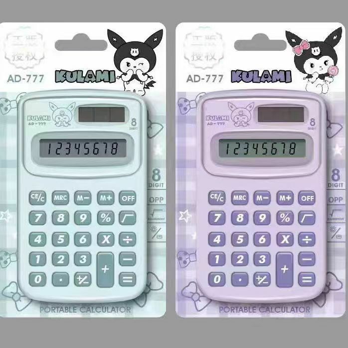 Sanrio Kuromi Portable Mini Cute  Cartoon Digit Calculator Students Office School Supplies Stationery