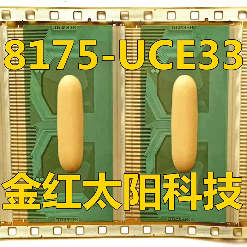 Rollos de TAB COF nuevos, 8175-UCE33, en stock