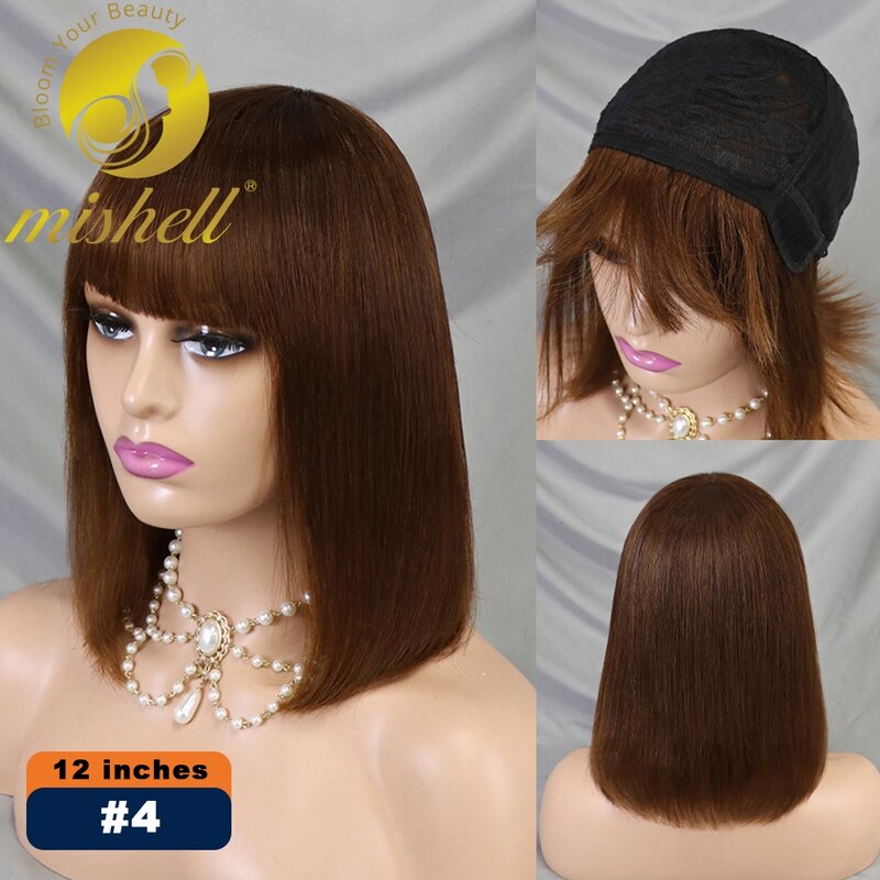 Chocolate Brown Straight Full Machin Made Wigs with Bangs Short Bob Human Hair Wig for Back Women PrePlucked Brazilian Remy Hair