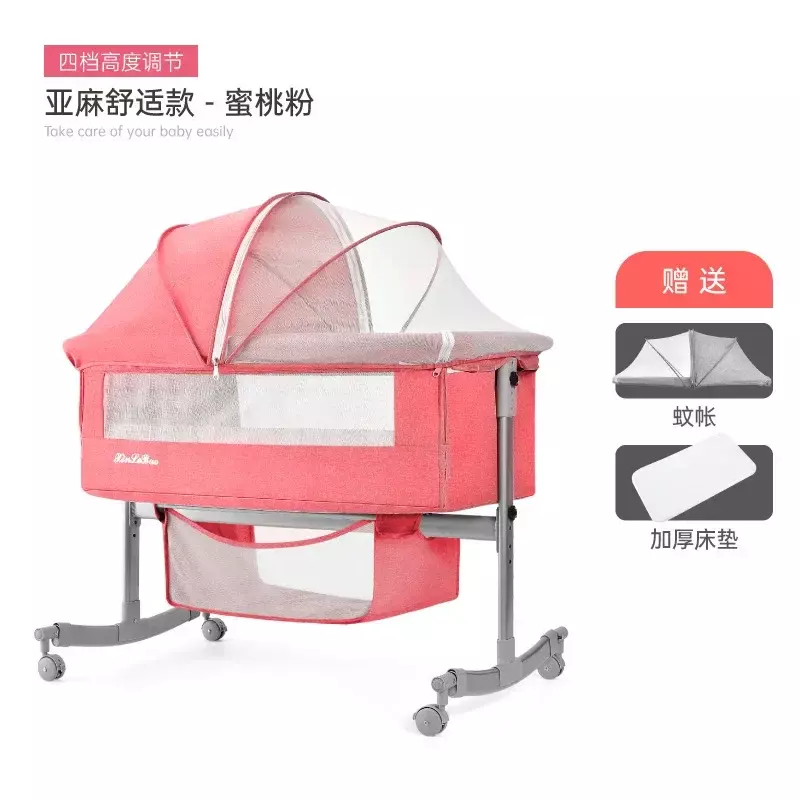 Gniazdo dla dziecka wielofunkcyjne łóżko do łóżeczka, przenośne łóżeczko z kołyską składane łóżeczko dla noworodka