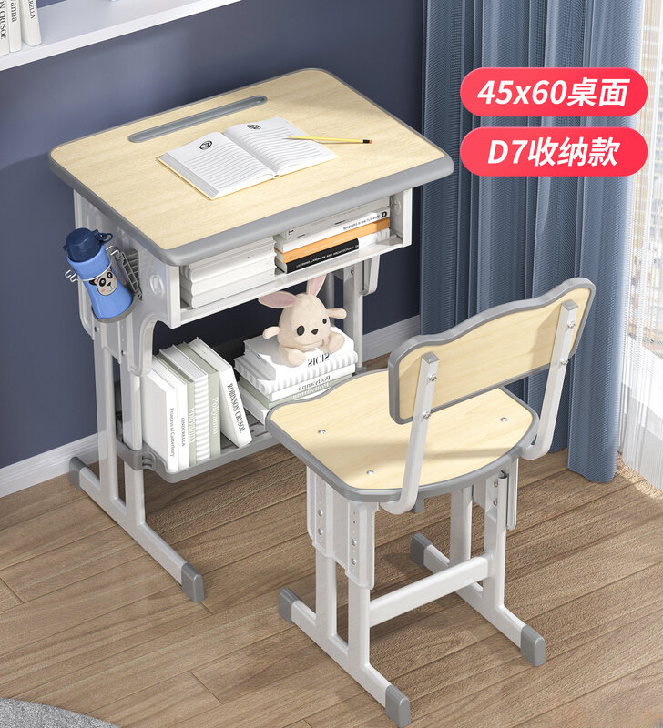 Adjustable study desk, elementary school desk, chair, home writing desk set