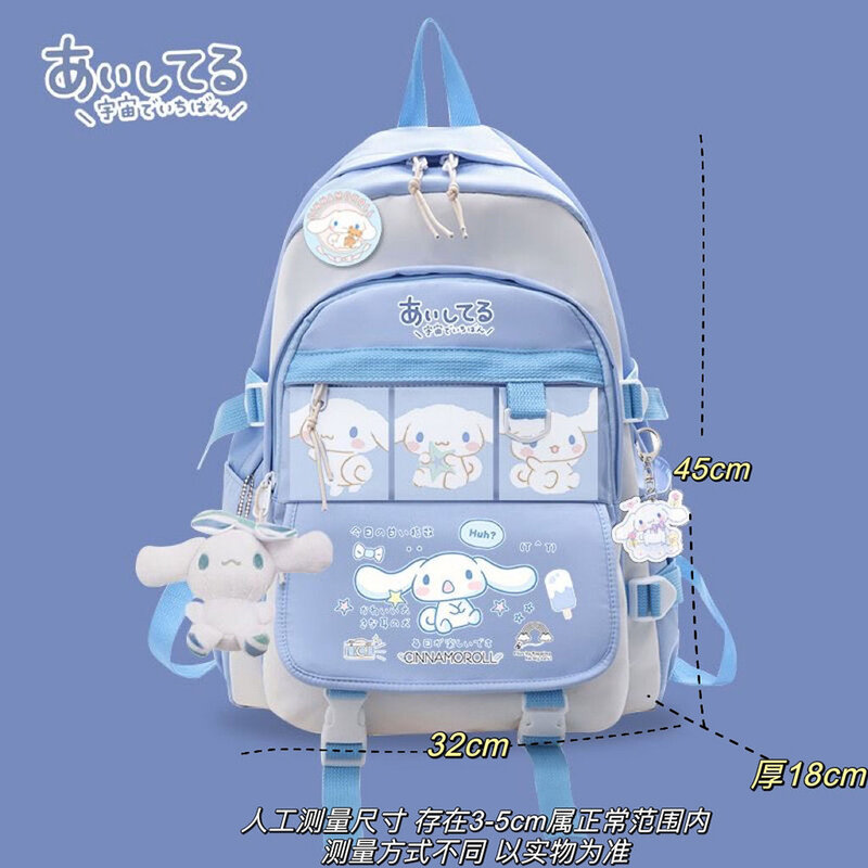 Sanrioed Cinnamoroll Anime Mochila para Crianças, Mochila Azul Grande, Bolsa Escolar Estudante Kawaii, Brinquedo de Pelúcia, Presente para Meninos e Meninas