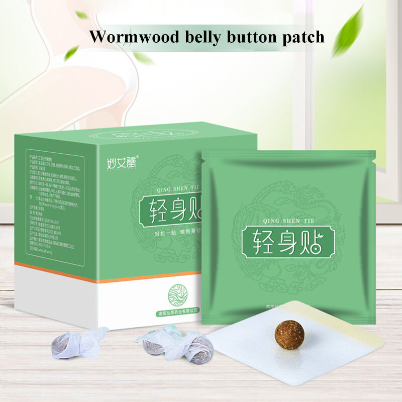 30Pcs Moxa Navel Stickers Detox Light Body Moxibustion Wormwood Belly Button Small Waist Lazy Big Belly Body Sculpting Stickers