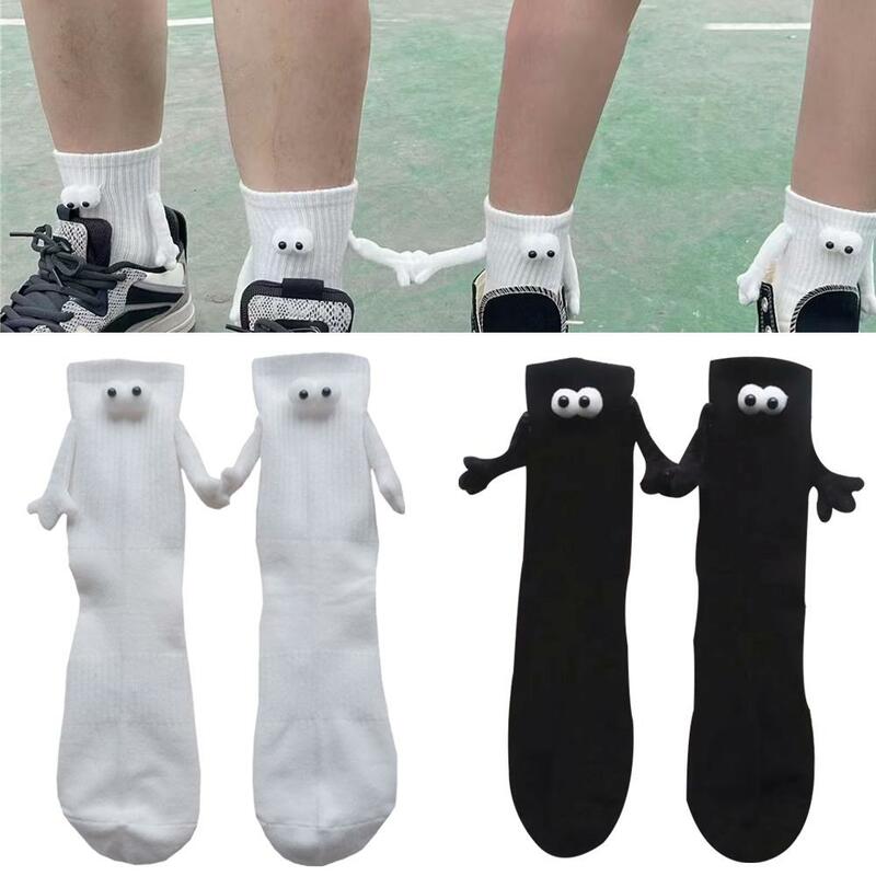 2pairs Magnetic Suction 3D Doll Couple Socks Cartoon Lovely Hand In Hand Cotton Breathable Comfortable Socks For Women Cute Sock