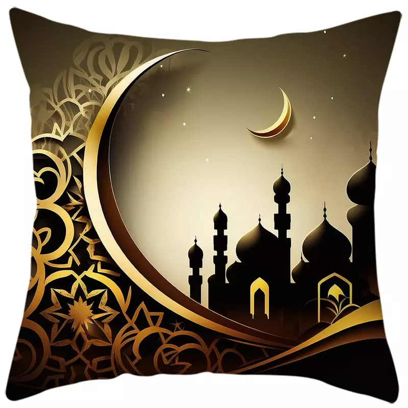 Funda de almohada decorativa para el dormitorio del Ramadán, cubierta de cojín Mubarak, mezquita musulmana Islámica