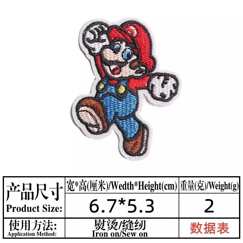 17 buah/set Super Mario Bros ikon tambalan setrika Anime tokoh permainan coshi Wario Bowser Applique bordir aksesori pakaian Patch