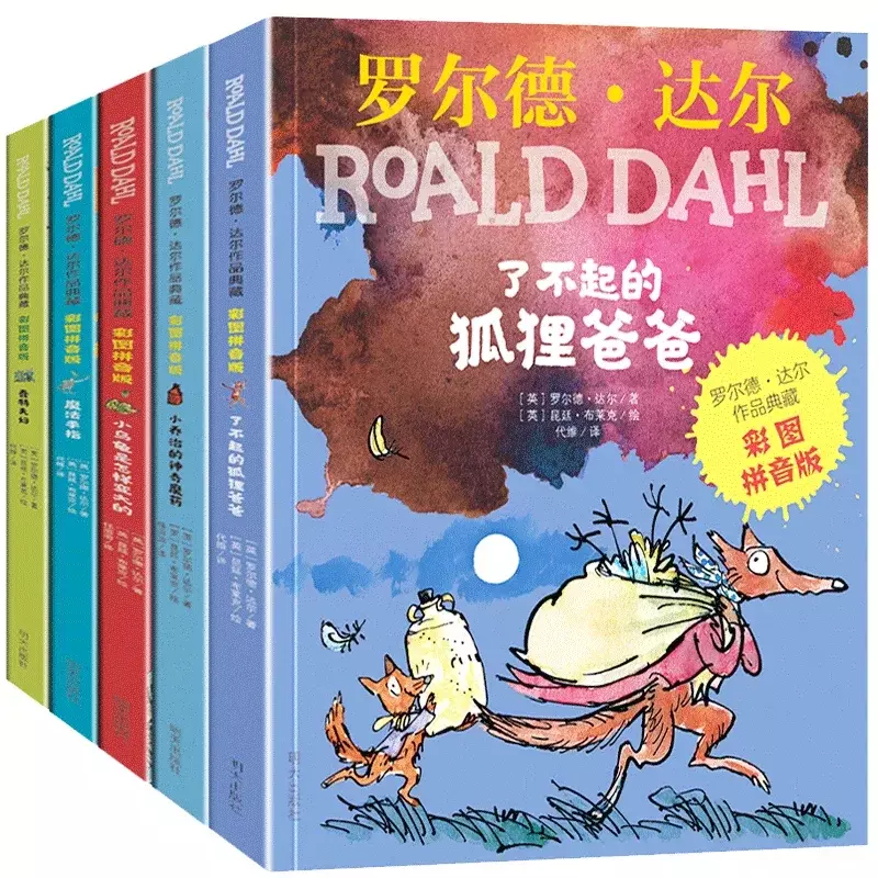 5 buah/set buku mewarnai versi Phonetic ayah rubah yang menakjubkan buku pendidikan dini kelas pertama dan kedua buku komik bayi seni