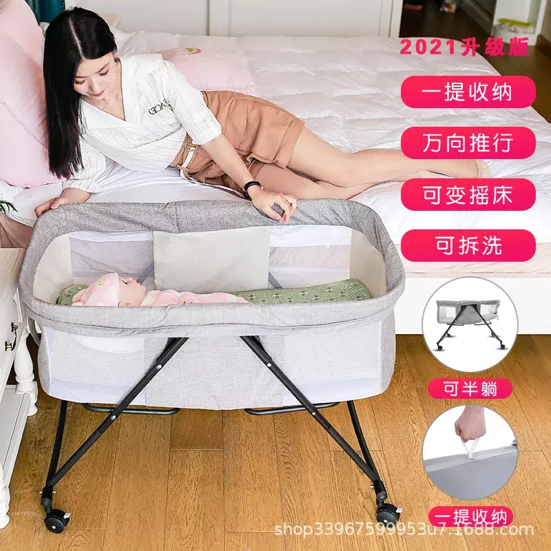 เตียงเด็กเตียงใหญ่แบบประกบอเนกประสงค์สำหรับทารกแรกเกิดพับได้ถอดได้เปลข้างเตียงรั้วเกม