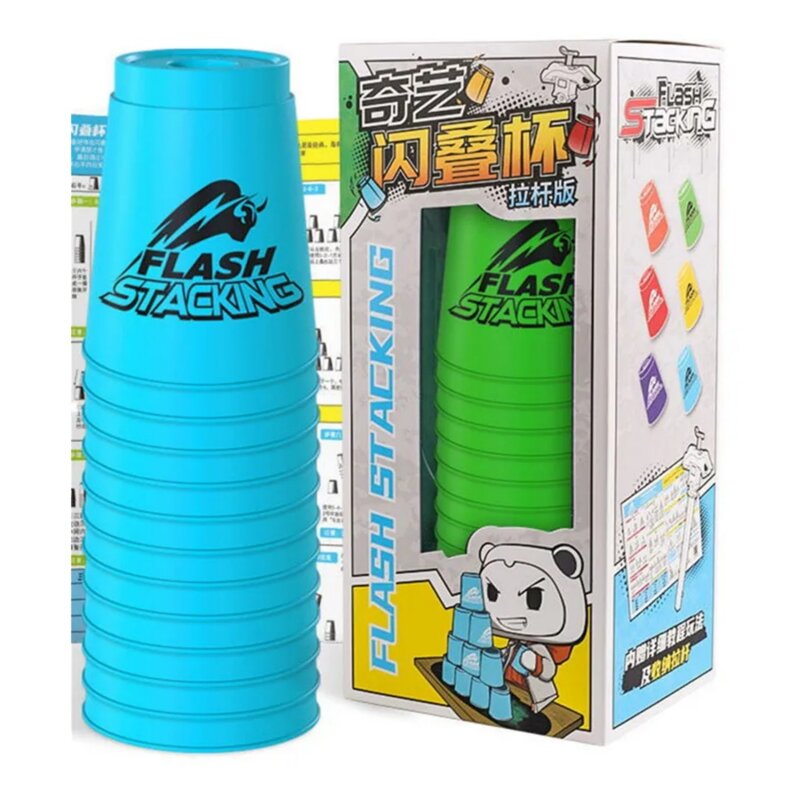 Qiyi-Tazas de apilamiento de Flash para niños, 12 piezas, pila rápida, entrenamiento de velocidad, reacción rápida, juguete educativo para niños, regalo
