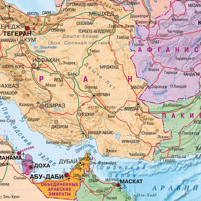60x60cm russische Sprach verteilung Karte der persischen Golf region Haupt wand Hintergrund Dekor Büro Schul bedarf