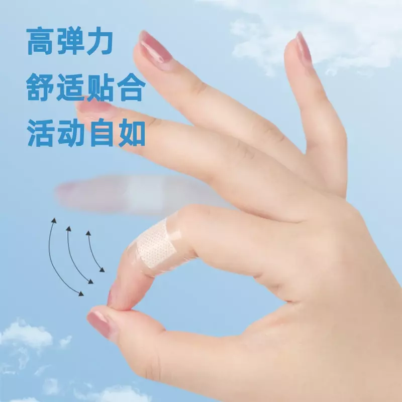 120pcs Wound Plaster Waterproof Wound Bandages Kids Bandages First Aid Cartoon Bandages Children Wound Plaster