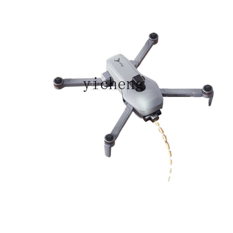 ZK UAV Obstacle Avoidance UAV Aerial Photography HD Professional Black Technology Entry High-End Shouting Drone