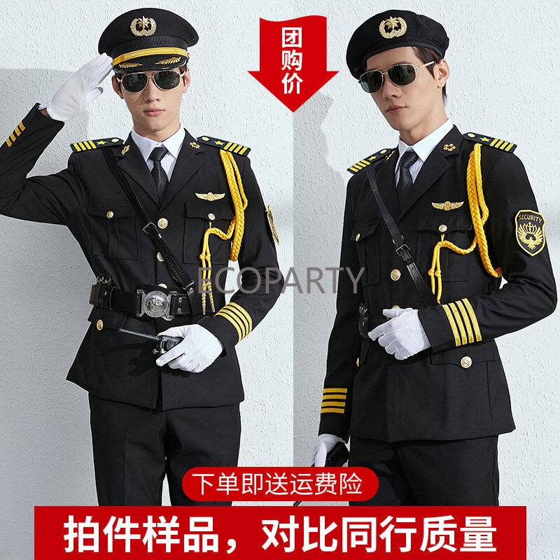 Uniforme de oficial de seguridad para hombre, ropa elegante con insignia, de lujo, italiano, ecoparty