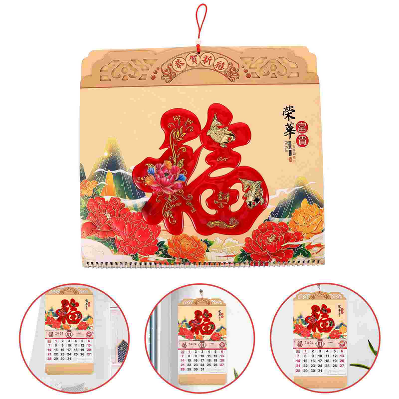 Calendario da appendere alla parete cinese 2024 anno calendario del drago calendario mensile Fengshui lunare dello zodiaco Fu cinese nuovo