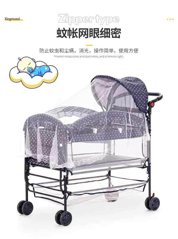 Cuna de Metal coreana para bebé, cama de empalme multifunción, cama móvil Bb