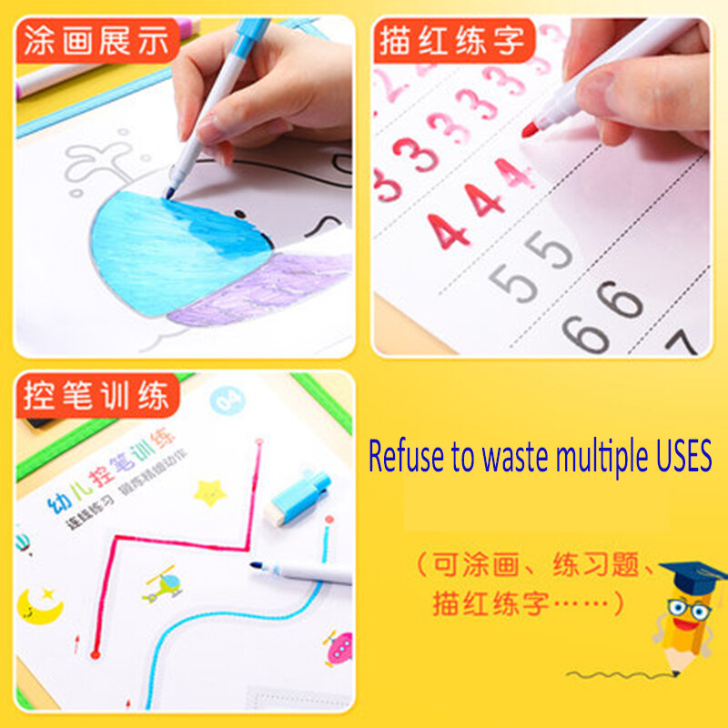 Borsa per File multifunzione a secco forniture per studenti pittura pratica calligrafia tracciamento regali per bambini portatili riutilizzabili rossi