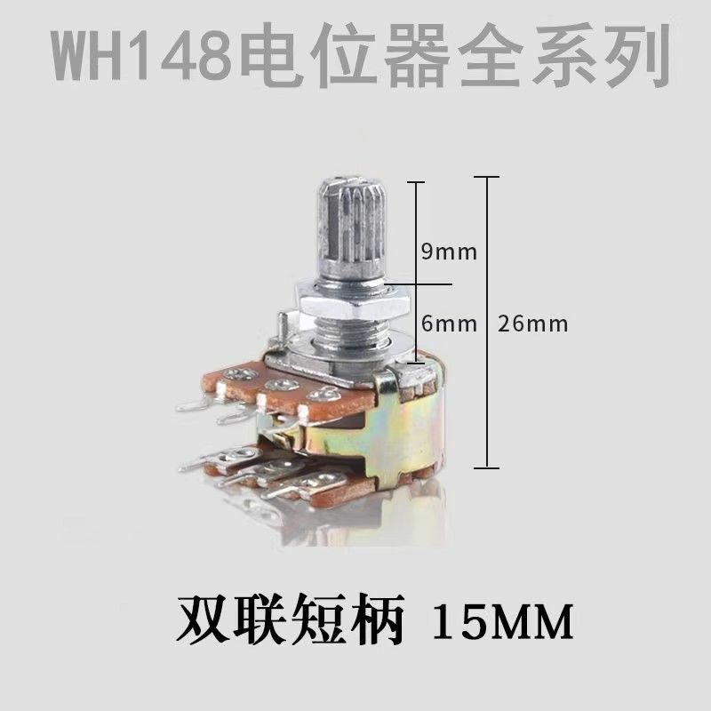 WH148 potensiometer tunggal dan ganda penguat daya yang dapat disesuaikan B1K 2K 5K B10K 20K 50K 100K 250K 500K 1M panjang pegangan 15 20MM
