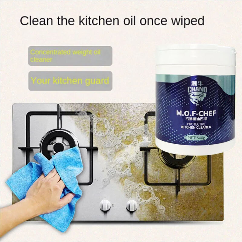 Agente de limpieza de suciedad grasa pesada, polvo de descontaminación de vaca de marea azul, utensilios esenciales de limpieza fuertes universales de cocina