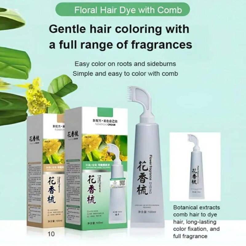 2 In 1 Floral Hair Dye With Comb Plant Extract Hair Essence Cream Hair Natural Fruit 100ml Dye Dye Essence X8P6