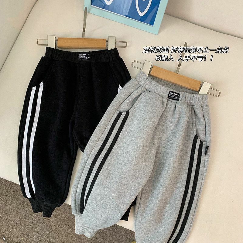 Boys' Pants Spring and Autumn 2022 New Children's Loose Track Pants Autumn Men's and Women's Baby Leisure Sweatpants