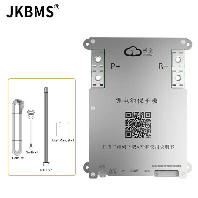 BMS JKBMS الذكية مع توازن نشط ، LiFePO4 ، ليثيوم أيون ، lإلى ، BMS ، 12 فولت ، 24 فولت ، 1A ، 100A ، 4S ، 5S ، 6S ، 7S ، 8S ، 12V ، 24V