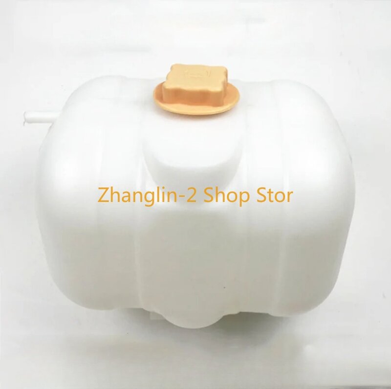 For VOLVO EC210B 240B 290B Excavator Auxiliary Kettle Storage Kettle Auxiliary Water Tank Spare Kettle High Quality Accessories