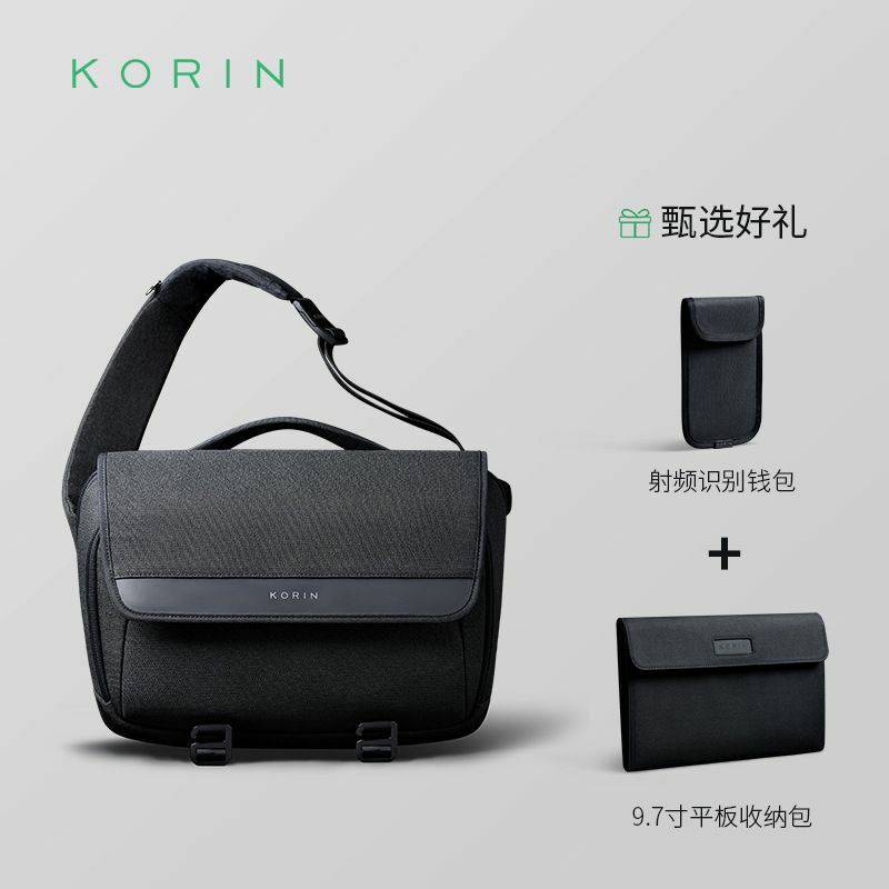 Korin-Bolso cruzado pequeño para hombre y mujer, bolsa de un solo hombro, impermeable, informal, para caminar