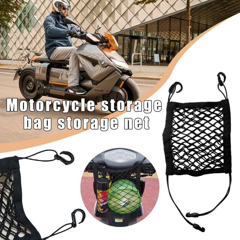 Багажник для мотоциклетного шлема, сумка для багажа, женская сумка для хранения груза, велосипеда, скутера, сетка для багажа