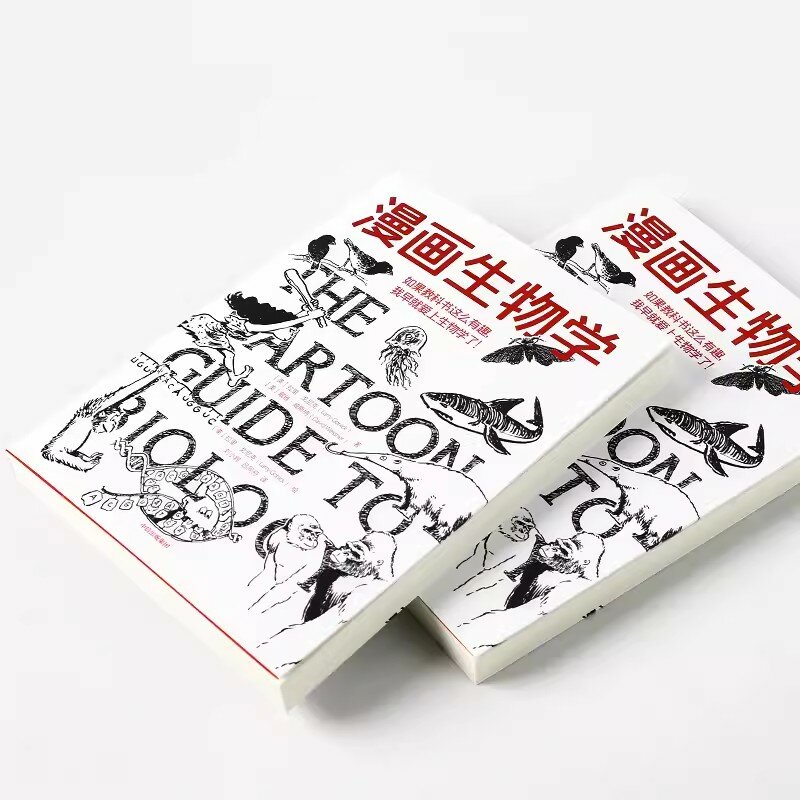 he Cartoon Guide to Biology Humorous Knowledge Book for Sience Popularization Natural Science Biology