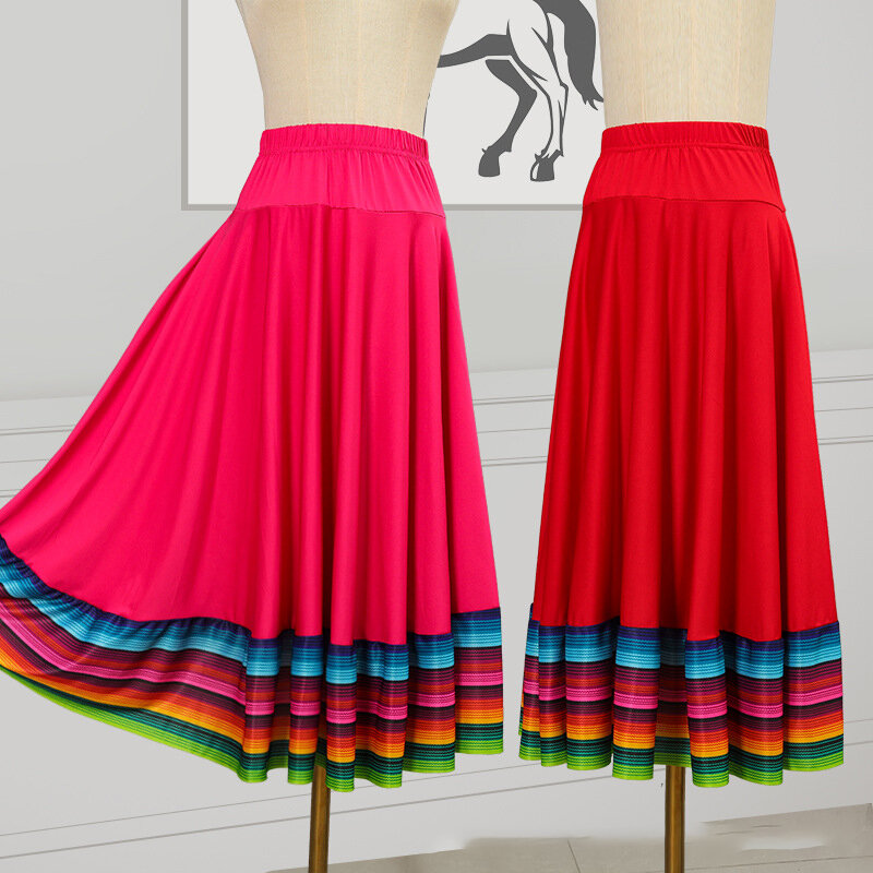 Ethnic Style Dance Half Skirt Rainbow Elastic Big Swing Skirt Modern Dance Ballroom Square Dance Stage Performance clothes