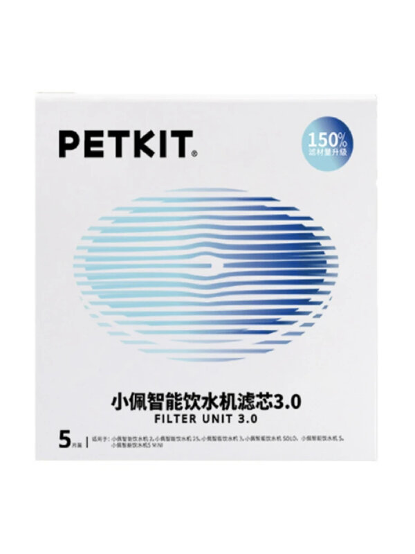 PETKIT-Alimentador automático para mascotas, filtro de fuente de agua para gatos, 5 piezas, 3,0, Original