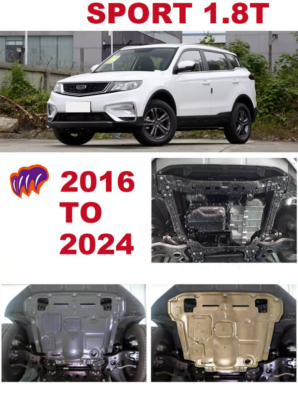 Protector de chasis de motor para coche, placa de protección inferior contra salpicaduras, accesorios debajo de la cubierta, para Geely SPORT COOL PRO X 16, 17, 2020, 2021, 2022