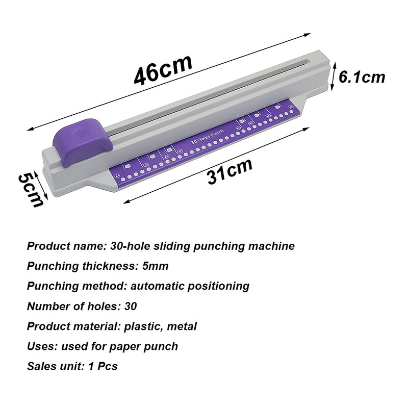 30 Holes Puncher Sliding Light Duty Paper Punch 30 Holes A4 B5 A5 A7 B7 A6 B6 Large Capacity 5 Sheets Hole Punch Paper Punch