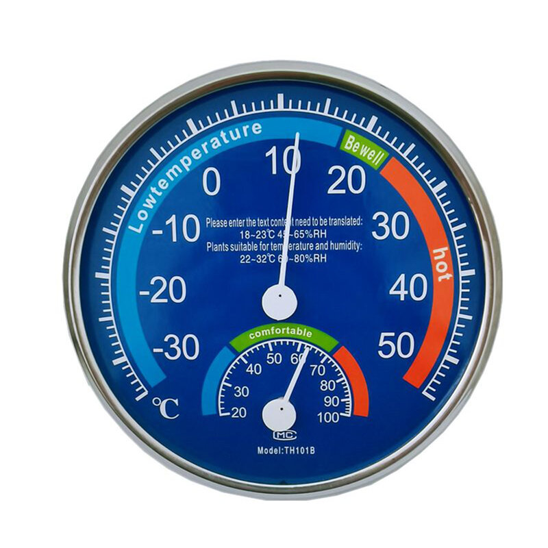 Hygrometer Thermo Black Blue Classroom Climate Control Inside Garden Hotel Lobby Hygrometer Office High Quality