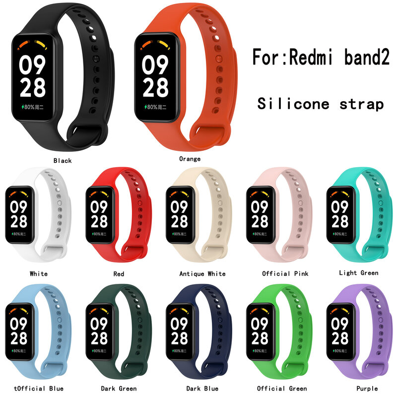 For Xiaomi Redmi Band 2 Bracelet Silicone Strap For Redmi Smart Band 2 Replacement Watchband Wrist Strap Correa Accessories