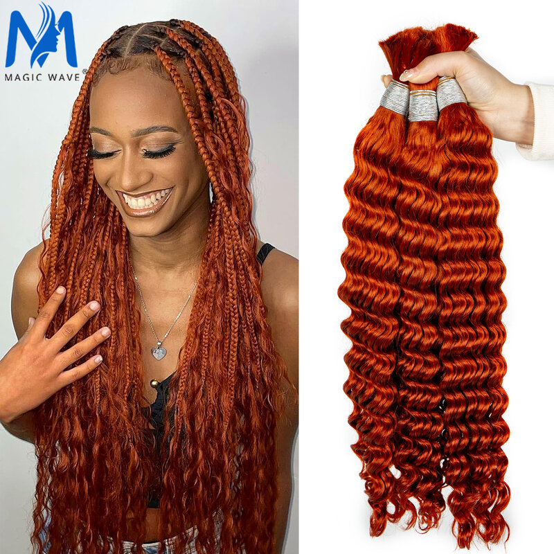 350 # jahe oranye rambut manusia massal 28 inci gelombang dalam rambut manusia untuk mengepang 100% belum diproses Tidak ada kain rambut Vingin ekstensi jumlah besar